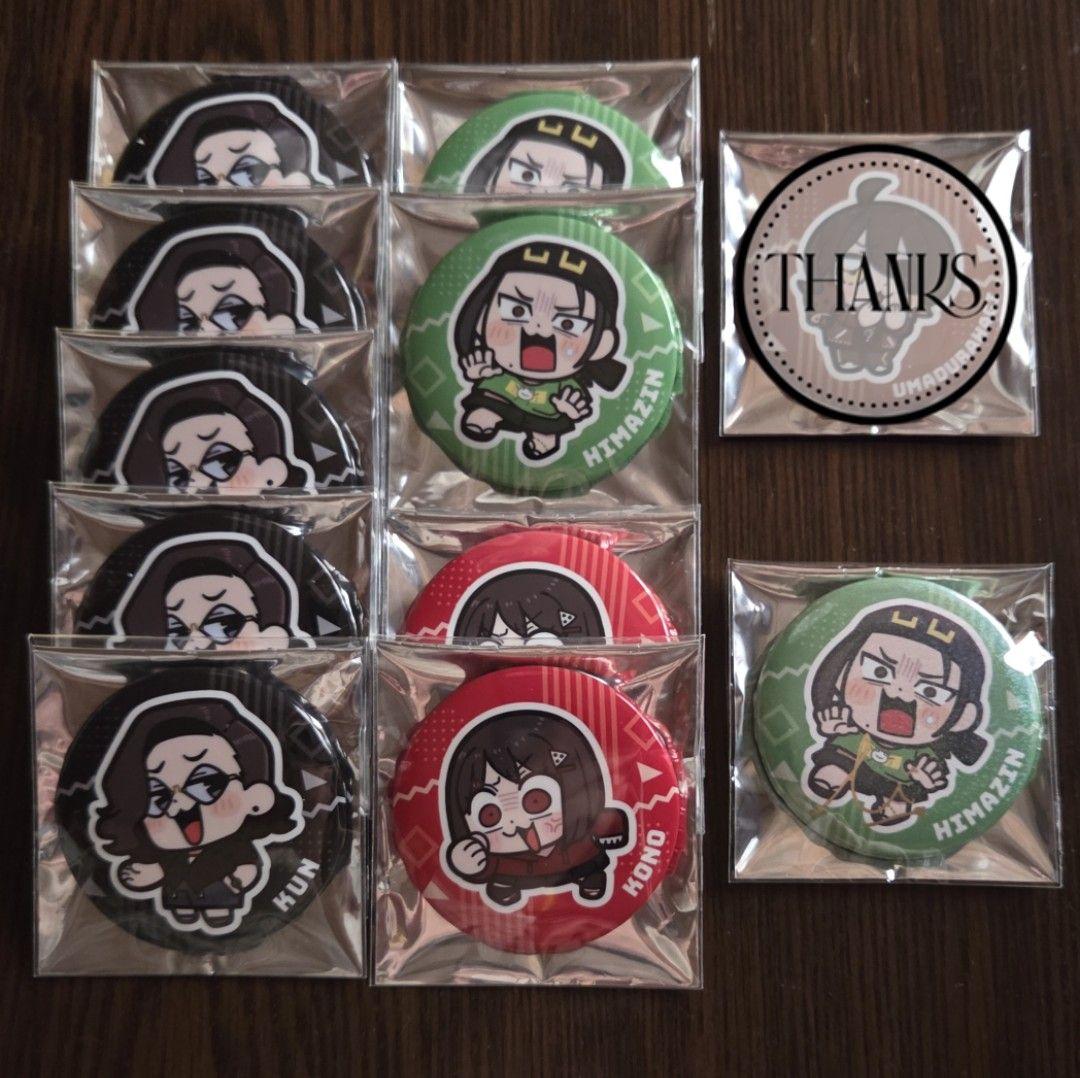 ニート部 フェス グッズ