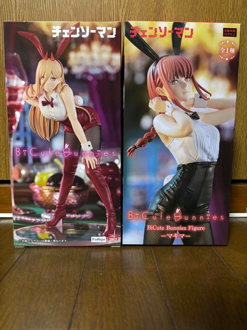 チェンソーマン BiCute Bunnies Figure マキマ パワーバニー - メルカリ