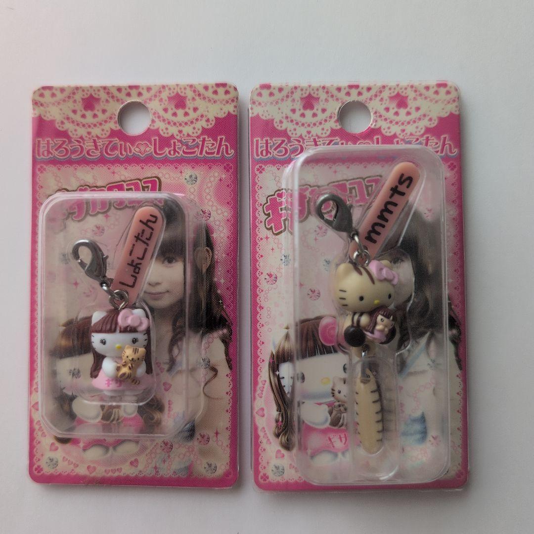 ご当地キティ　しょこたんコラボ　マミタス　2007 ファスナーマスコット