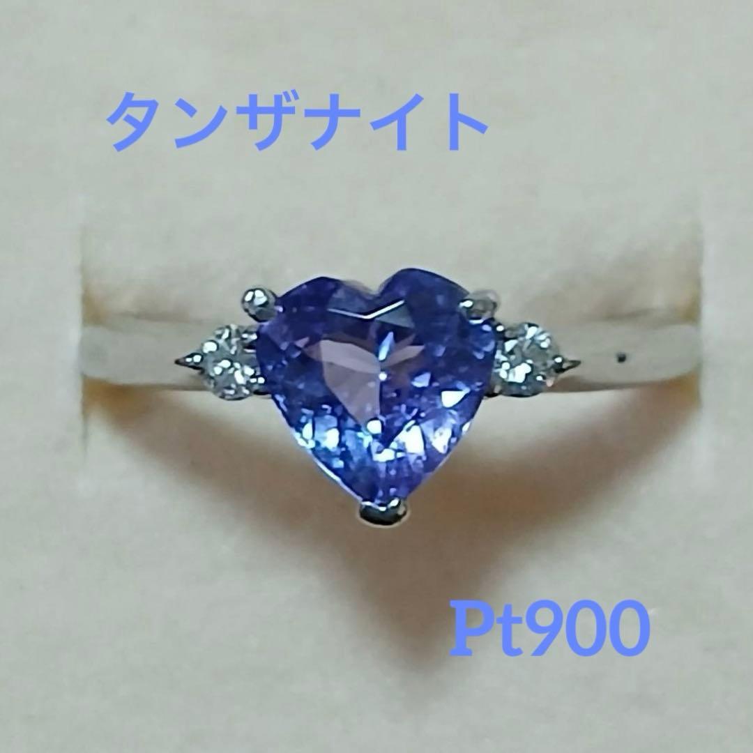 。*ね様 タンザナイト❤︎ハートシェイプ♡
