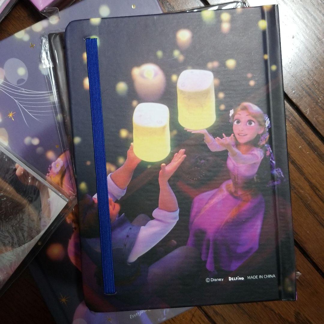 鍵付ノート 【バラ売り可】ディズニー ラプンツェル ふせん ノート