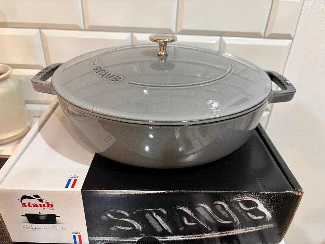 STAUB 両手鍋 グレー 28cm