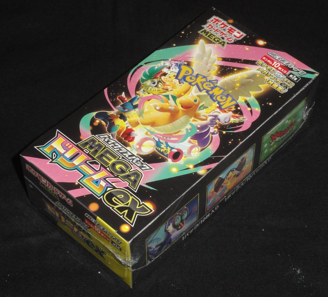 ポケモンカードゲームハイクラスパックMEGAドリームex BOX シュリンク付き