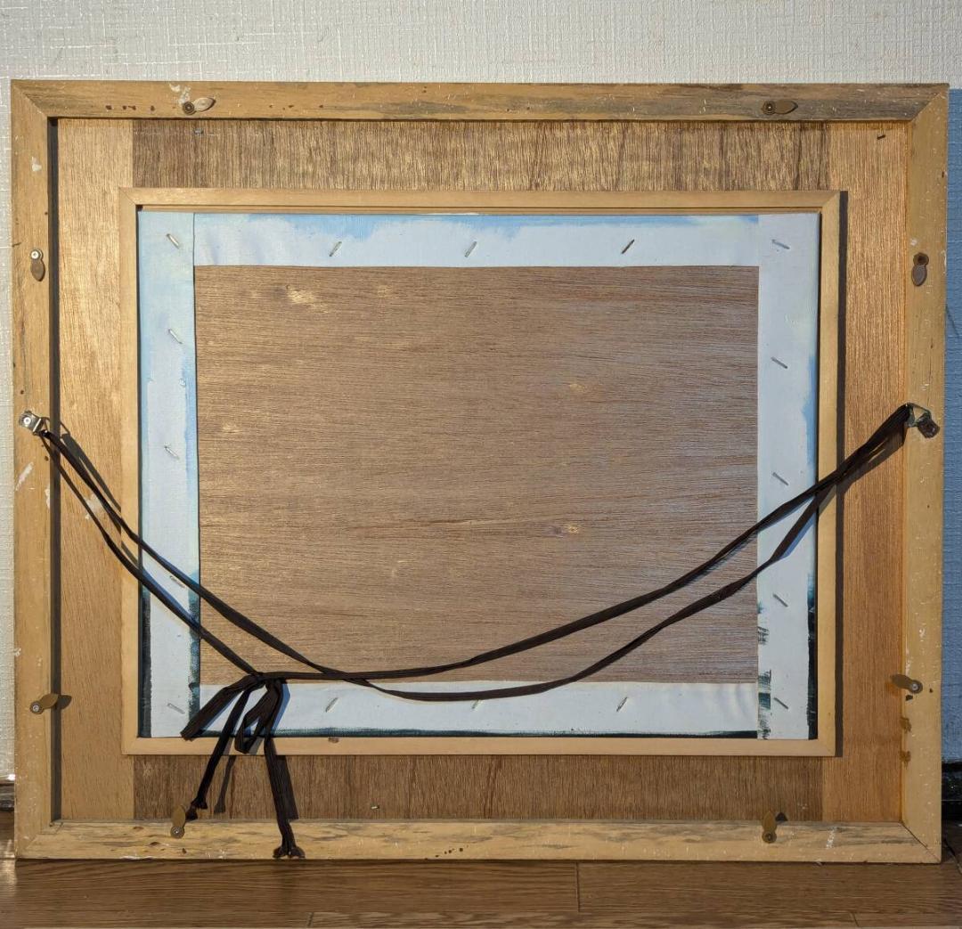 真作】絵画 油彩6号 大海原を駆ける帆船 青空と波の詩 自由への航海