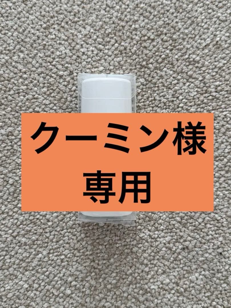 HALSKIN DAILY SUNSCREEN 日焼け止め　3つセット