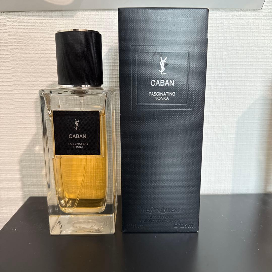 Yves Saint Laurent Caban ル ヴェスティエール キャバン