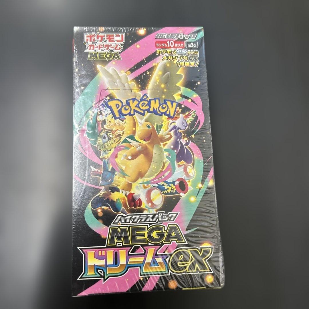 ポケモンカードゲーム MEGAドリームEX シュリンク付き　1box