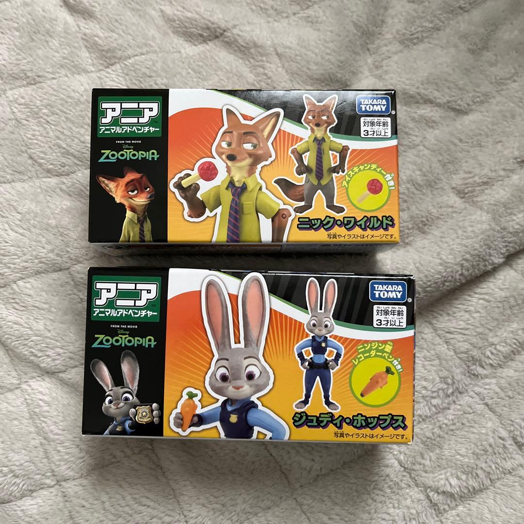 ズートピア フィギュアセット ニック・ワイルドとジュディ・ホップス
