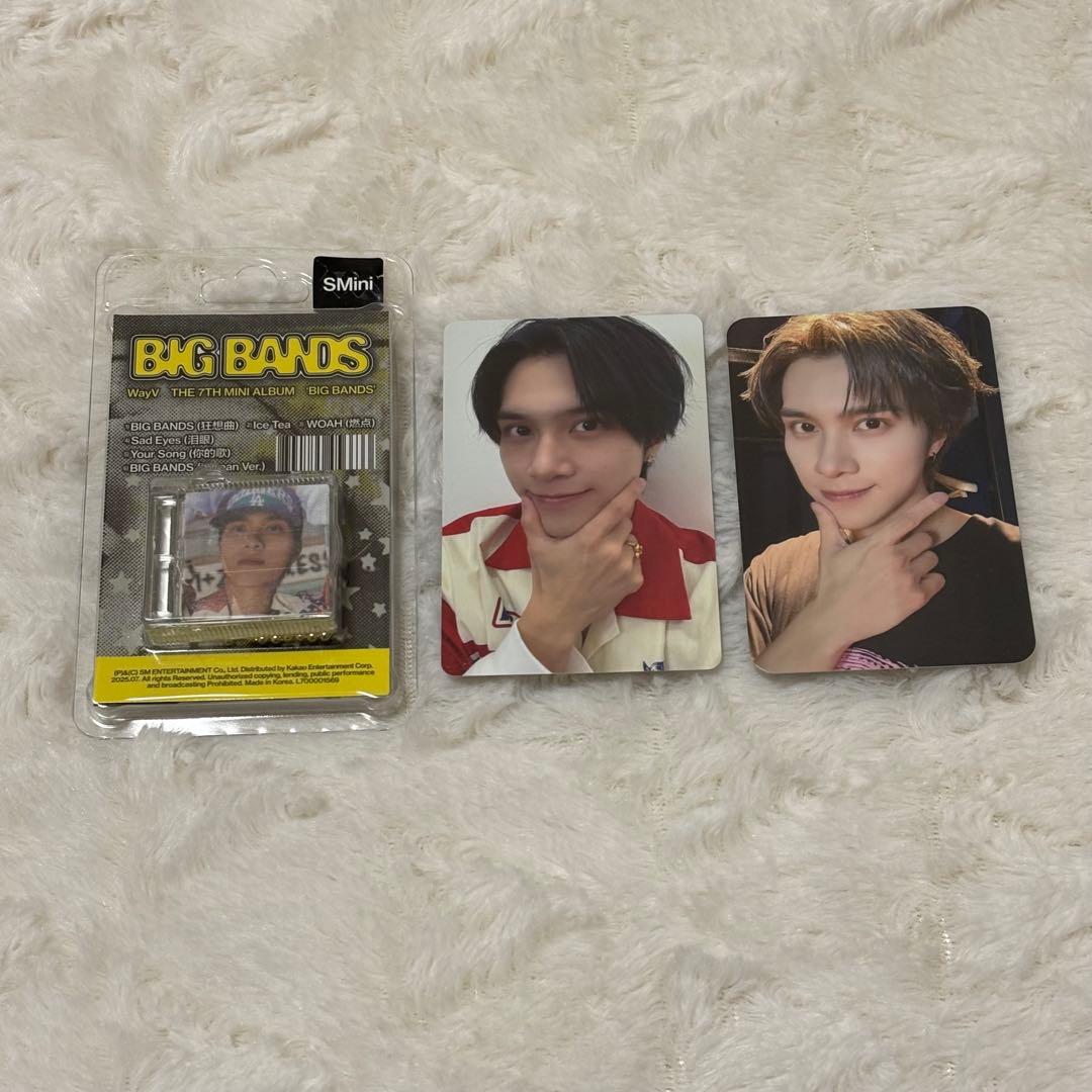 WayV 威神V ヘンドリー BIG BANDS SMini セット - メルカリ