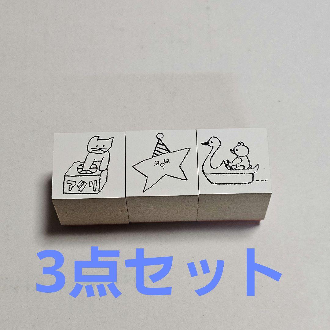 ニコレシピ スタンプ Nico-Recipe ニコレシピスタンプ - メルカリ