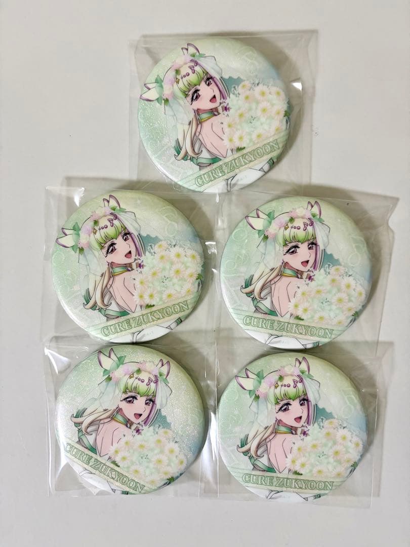 キュアズキューン 感謝祭 缶バッジ5個セット アップ - メルカリ
