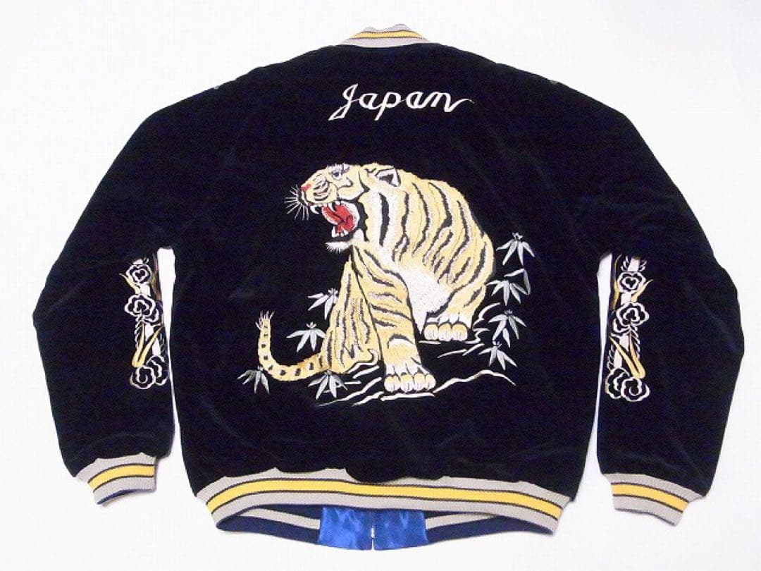 TAILOR TOYO[テーラー東洋] スカジャン 別珍