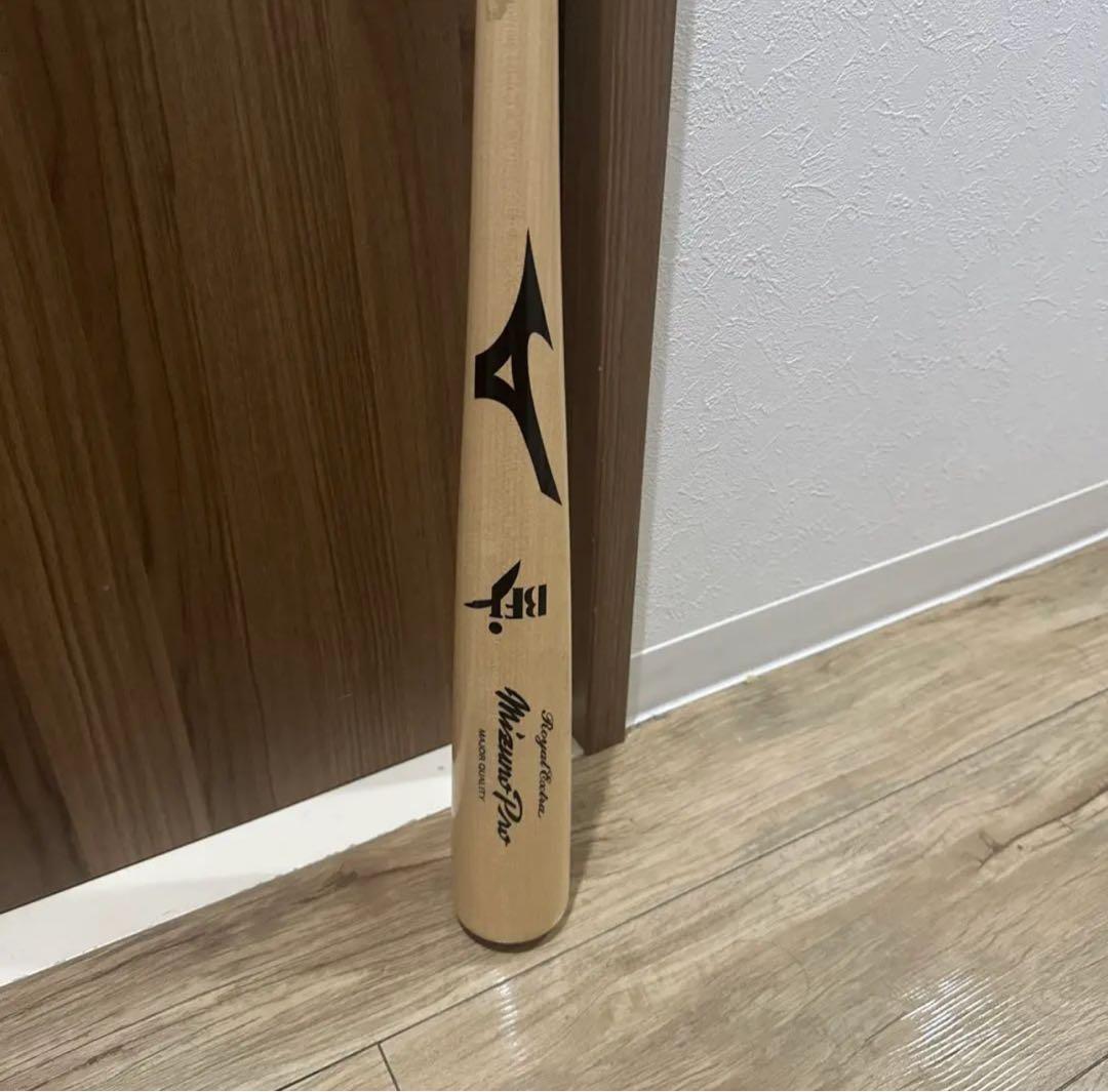 Mizuno pro 木製バット Mizuno Pro ミズノプロ 硬式 限定 木製バット ロイヤルエクストラ