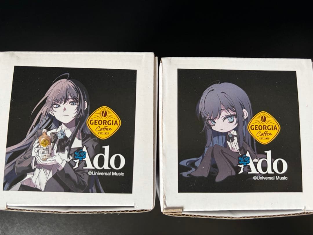 珈琲専科 Ado タンブラー 2個セット No.4デザイン - メルカリ