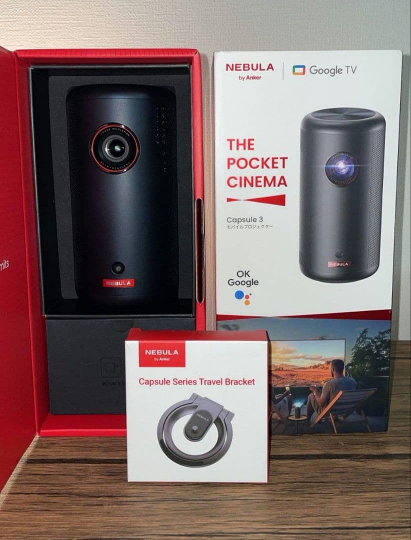 ✦新春セール✦美品 Anker Nebula (ネビュラ) Capsule 3