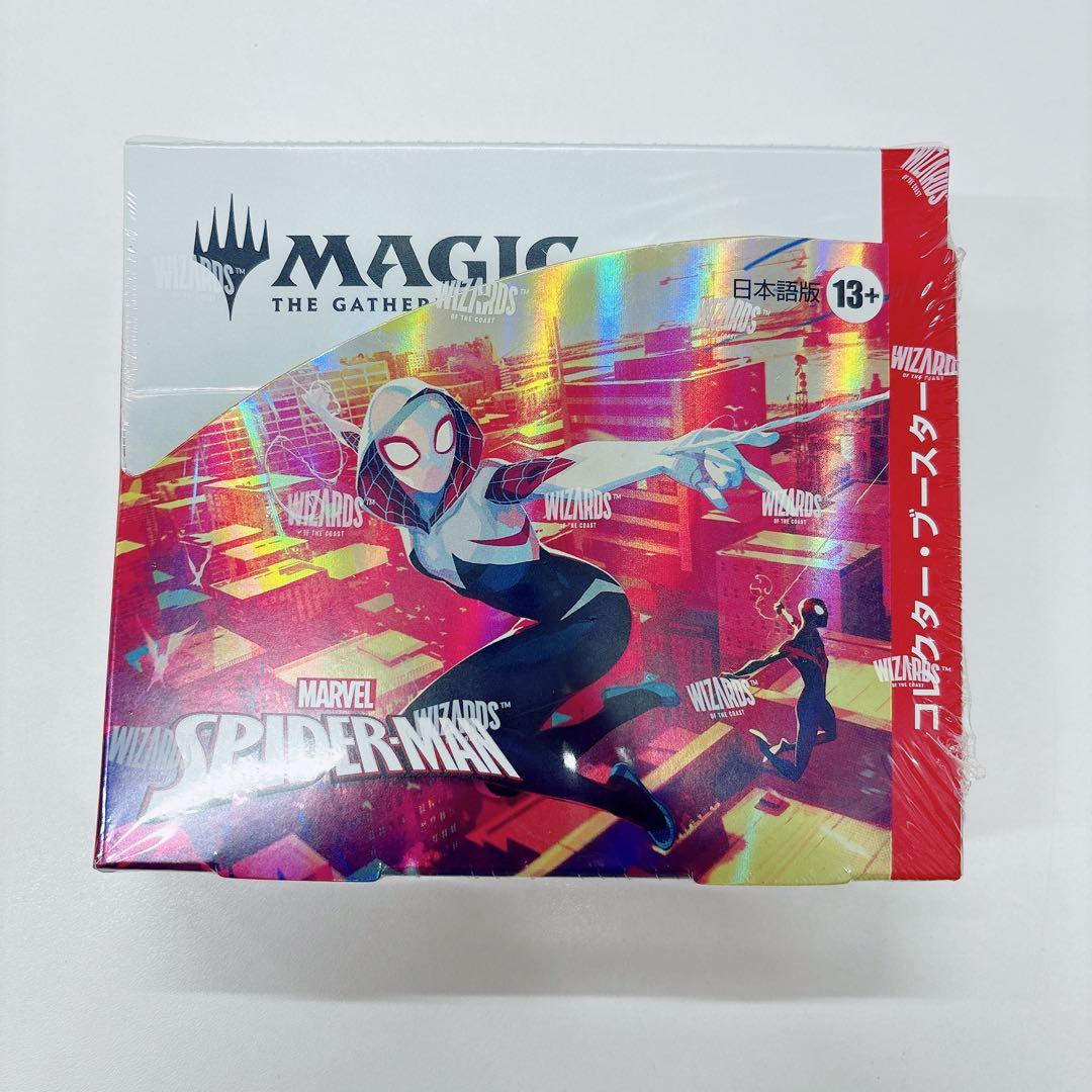 MTG マーベル スパイダーマン コレクターブースター 日本語