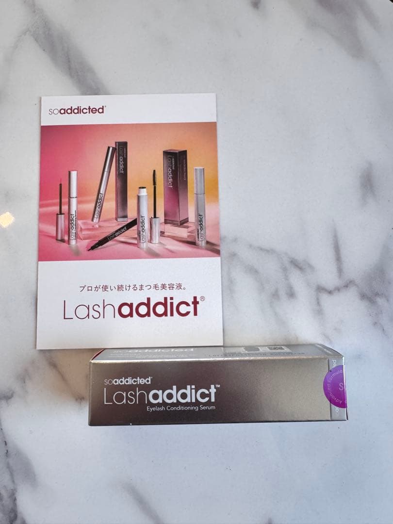 【新品】Lashaddict アイラッシュコンディショニングセラム 5ml