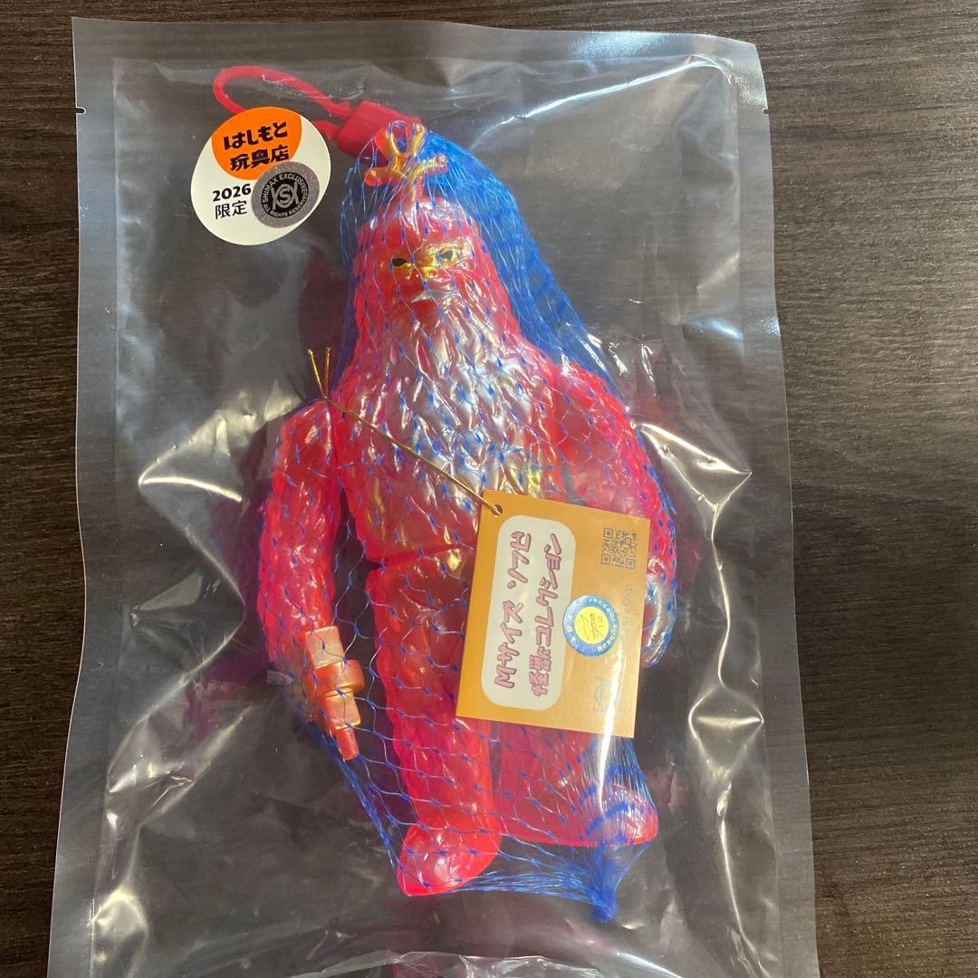 シマックス　ワイルド星人　はしもと玩具店限定　ウルトラセブン　ソフビ Mサイズ怪獣ソフビコレクション はしもと玩具EX ワイルド星人 クリア