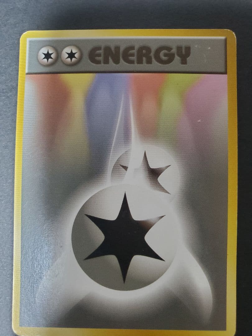ポケモンカード　無色ダブルエネルギーカード　初期　旧裏　マーク無し　初版 ポケモンカードゲーム ダブル無色エネルギー 旧裏 - メルカリ