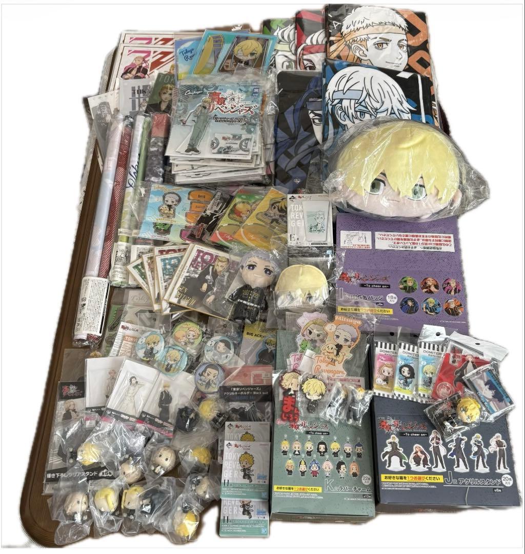 東京リベンジャーズ　一番くじ　アクスタ　缶バッジ　他　大量　まとめ売り TVアニメ『東京リベンジャーズ』の当たり付き一撃缶バッジコレクション