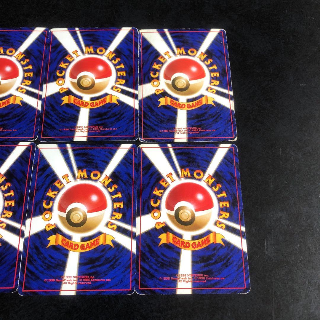 旧裏面 旧裏 ポケモンカード ポニータ ギャロップ 拡張シート まとめ