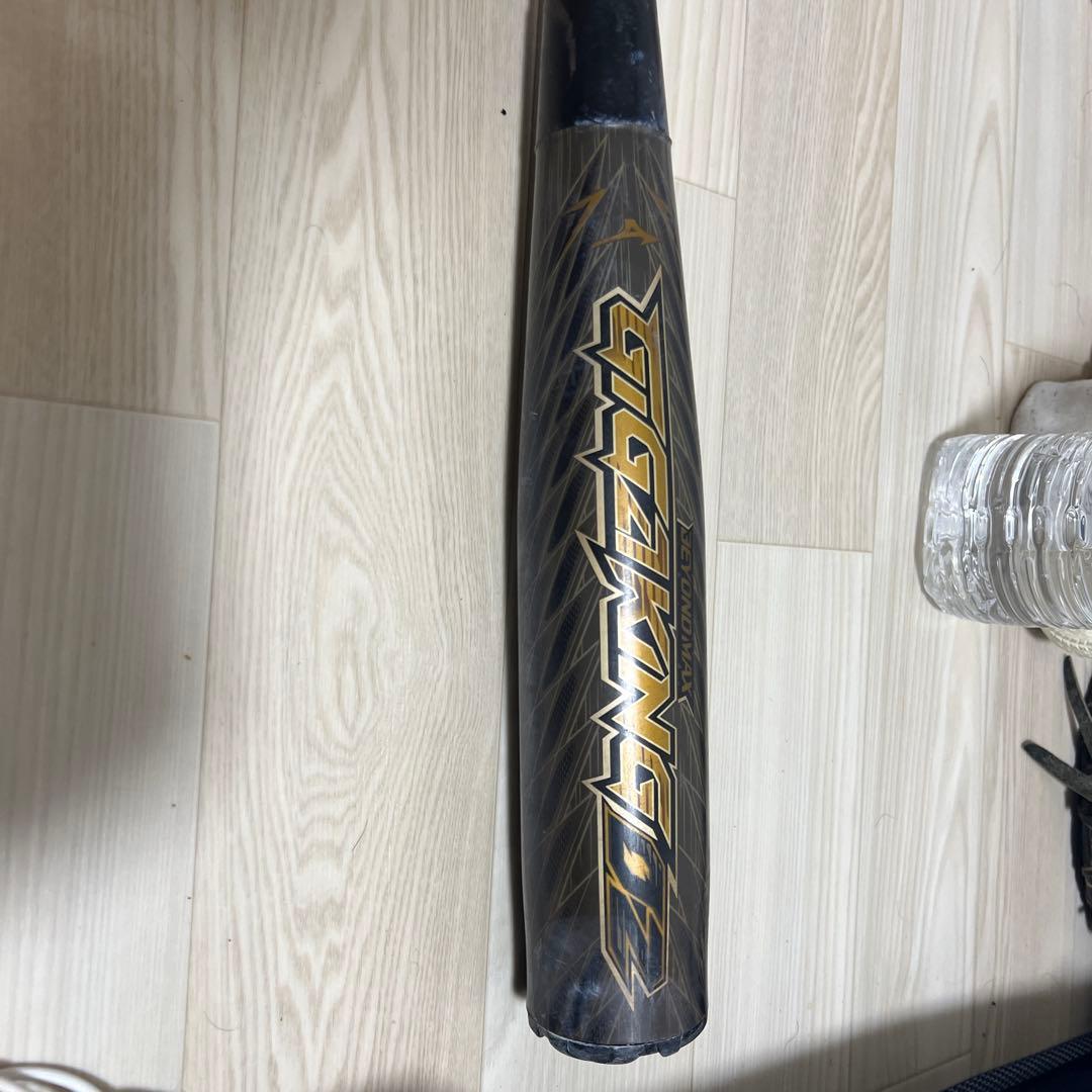 ギガキング02 84 トップバランス