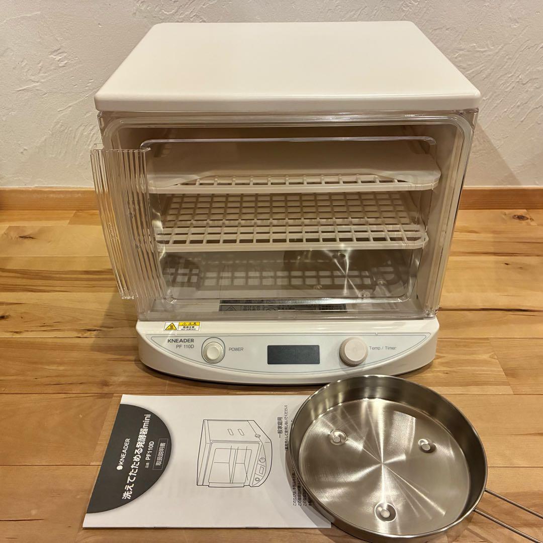美品‼️KNEADER 洗えてたためる発酵器mini PF110D 楽天市場】日本ニーダー 洗えてたためる発酵器 mini PF110D《配送