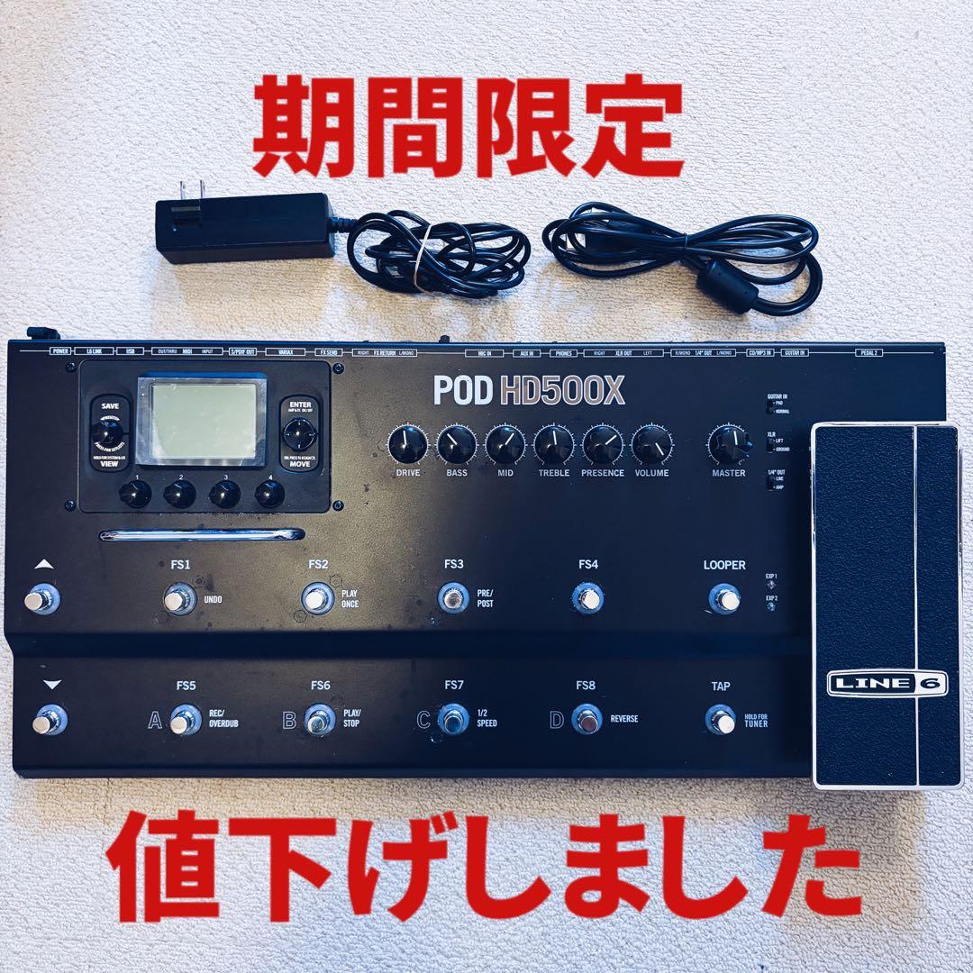 【箱付き】LINE6 POD HD 500X