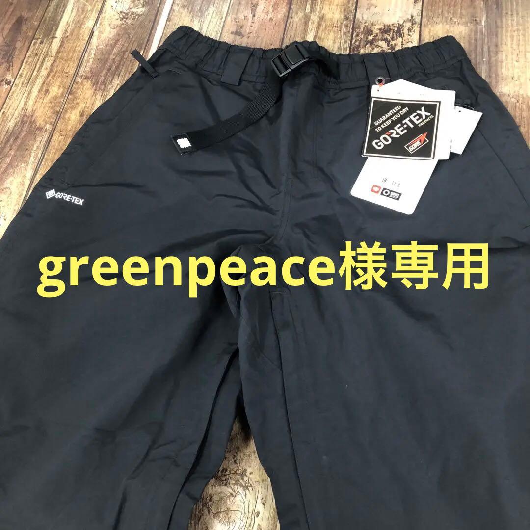 【新品未使用品】686　GORE-TEX DOJO PANT スノーボード