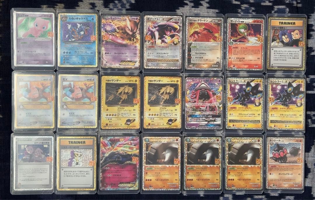 ポケモンカード25th ANNIVERSARY editionまとめ売り　セット