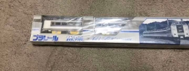 プラレール 183系　はしだて　9 Amazon | 絶版プラレール 183系はしだて 入手困難品 品 | 車両 | おもちゃ