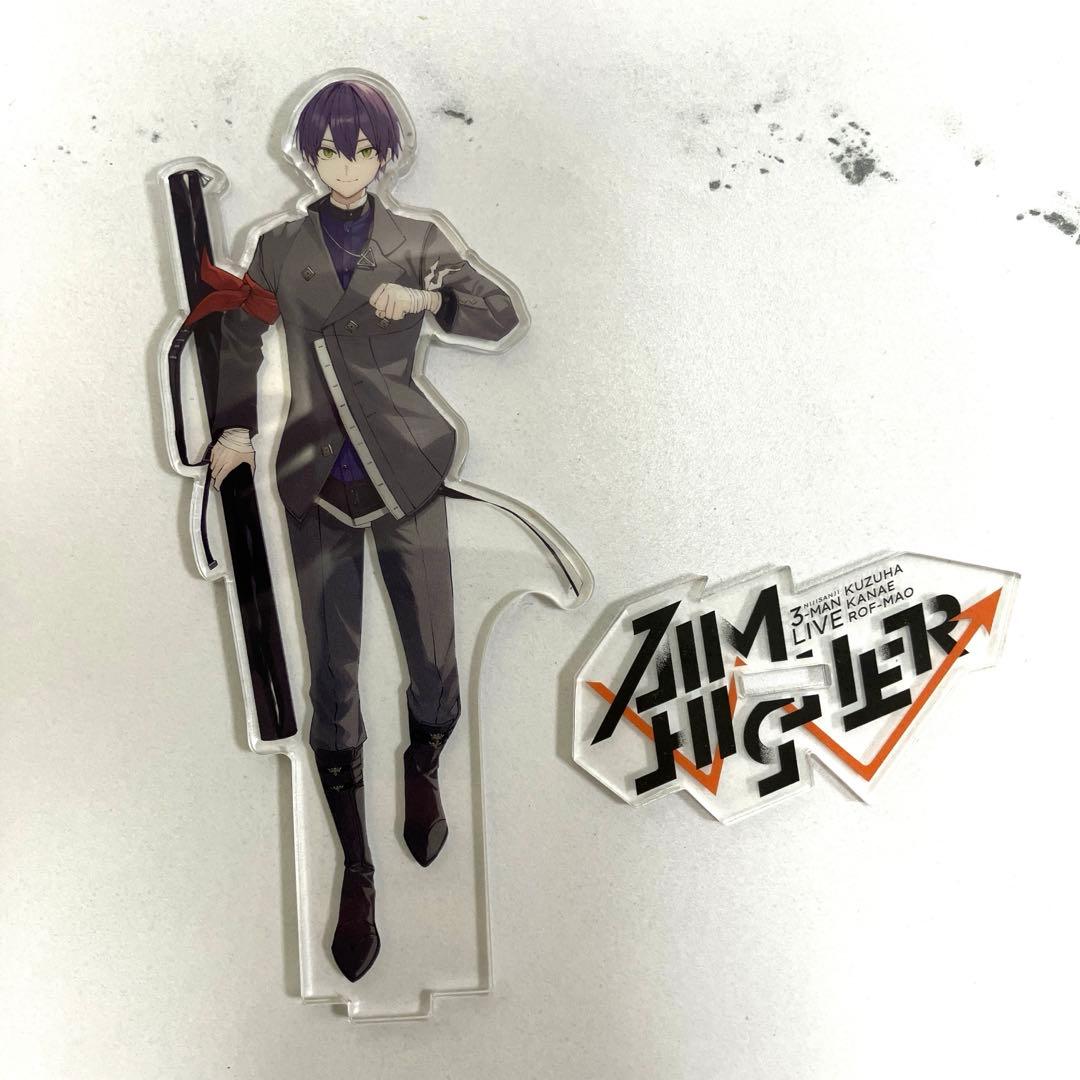 剣持刀也 Aimhigher アクリルスタンド 缶バッジ AR - メルカリ