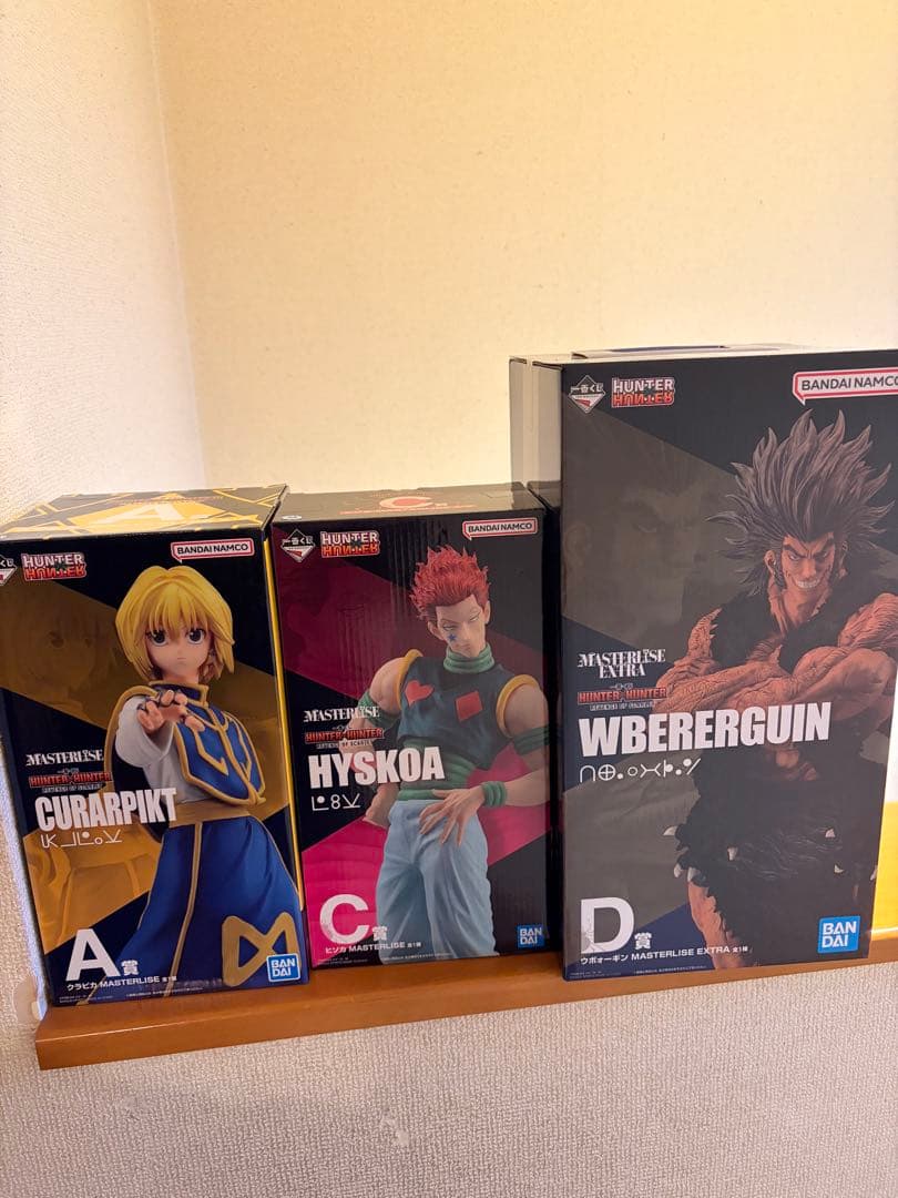 ハンターハンター　一番くじ　フィギュア