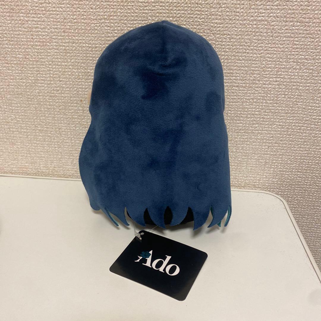 期間限定値下げ】「生まれましたよ おめでとうAdoちゃんぬいぐるみ」2