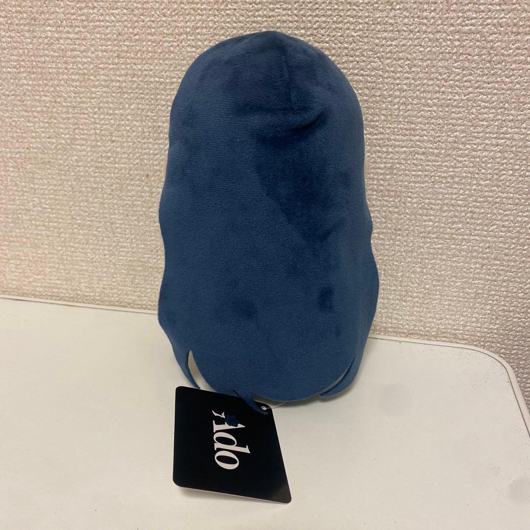 期間限定値下げ】「生まれましたよ おめでとうAdoちゃんぬいぐるみ」2