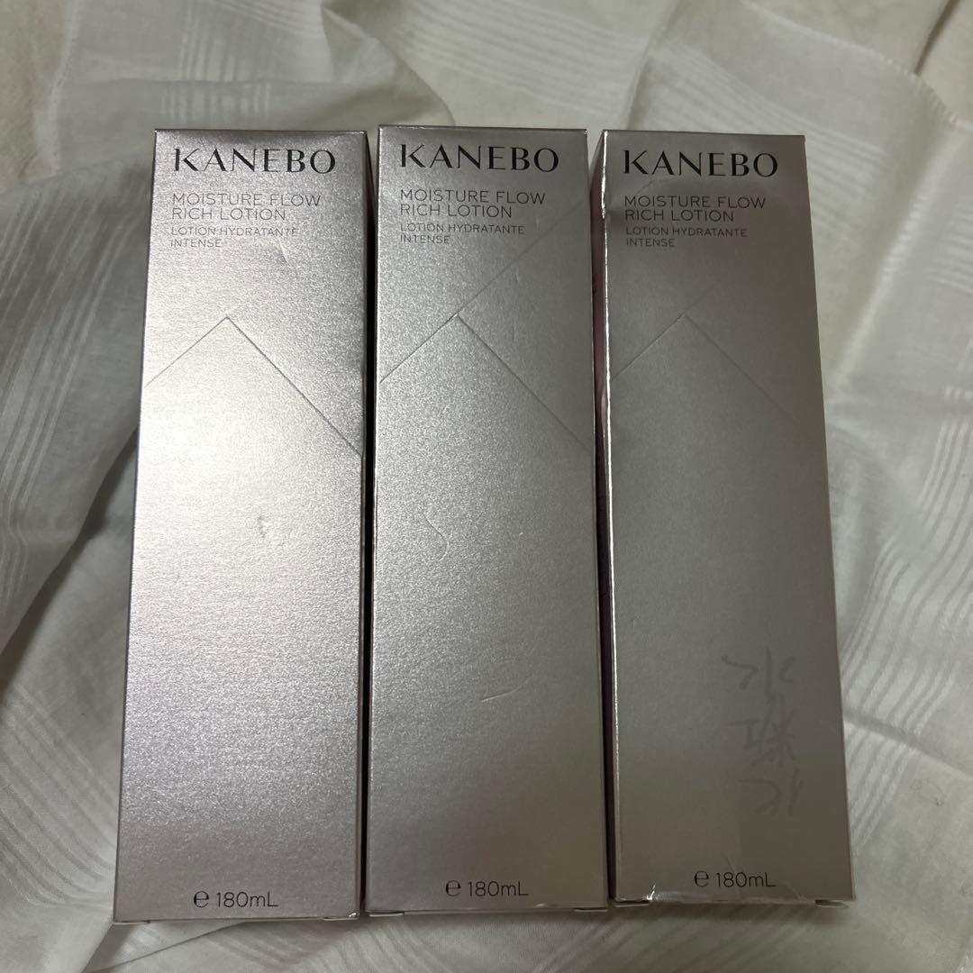 KANEBO モイスチャーフロウリッチローション　3本　新品未使用