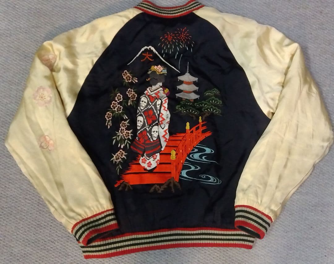 刺繍スカジャン 髑髏花魁 富士山 花火