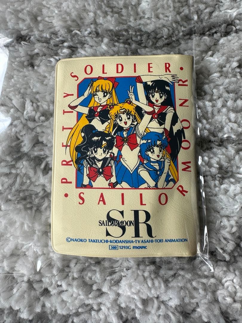 当時品　レア　セーラームーンカード　保存手帳付き　カード美品14枚セット