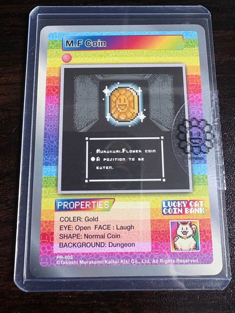 M.FCOIN 村上隆 108フラワーズMurakami.Flowers PR - メルカリ