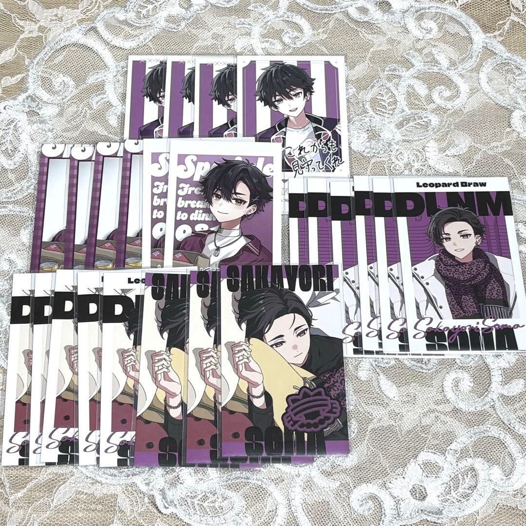 にじさんじ Speciale 酒寄颯馬 チェキ - メルカリ