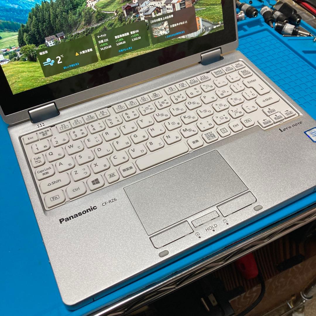 《準美品》Panasonic CF-RZ6 Core i5 Win11 TV視聴