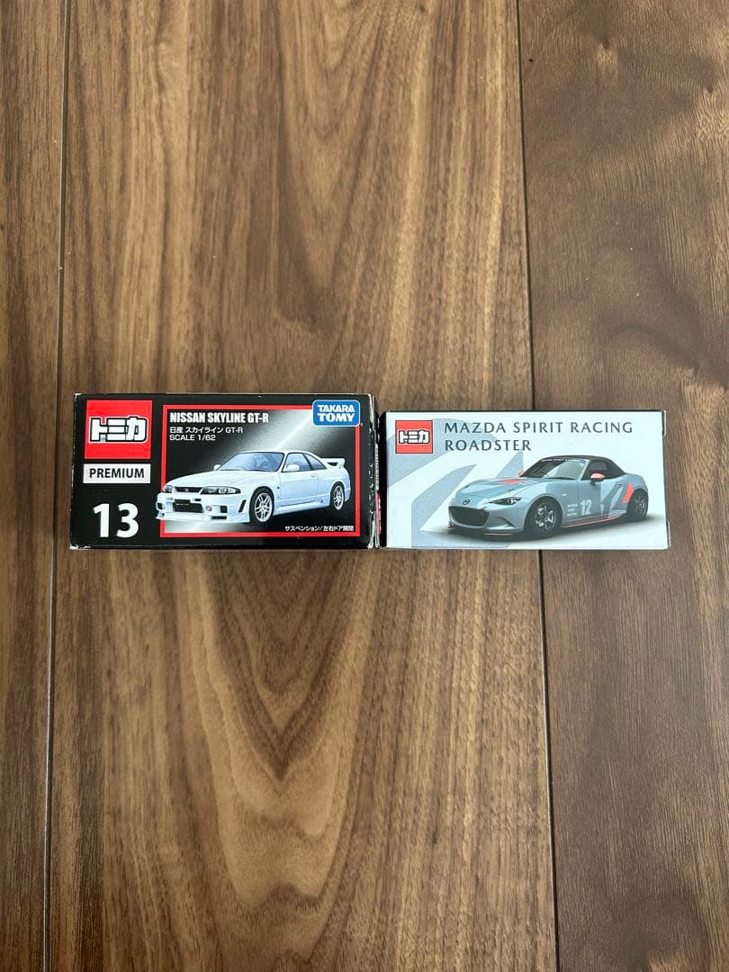 トミカプレミアム 日産スカイラインGT-R (R33) & マツダ12Rセット