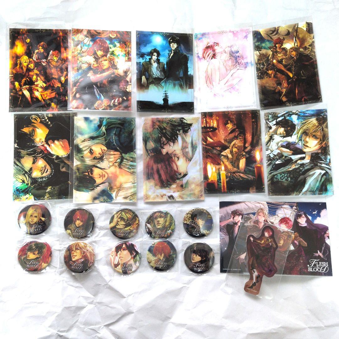 「FLESH＆BLOOD」新刊発売記念ラッフルくじ　ブロマイド　缶バッジ　海斗 FLESH＆BLOOD」新刊発売記念ラッフルくじ | RAFFLE
