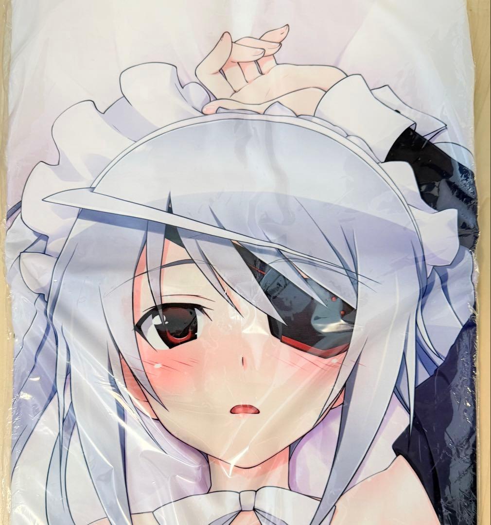 すくすくレヴォリューション 桜みさき ラウラ 抱き枕カバー 正規品