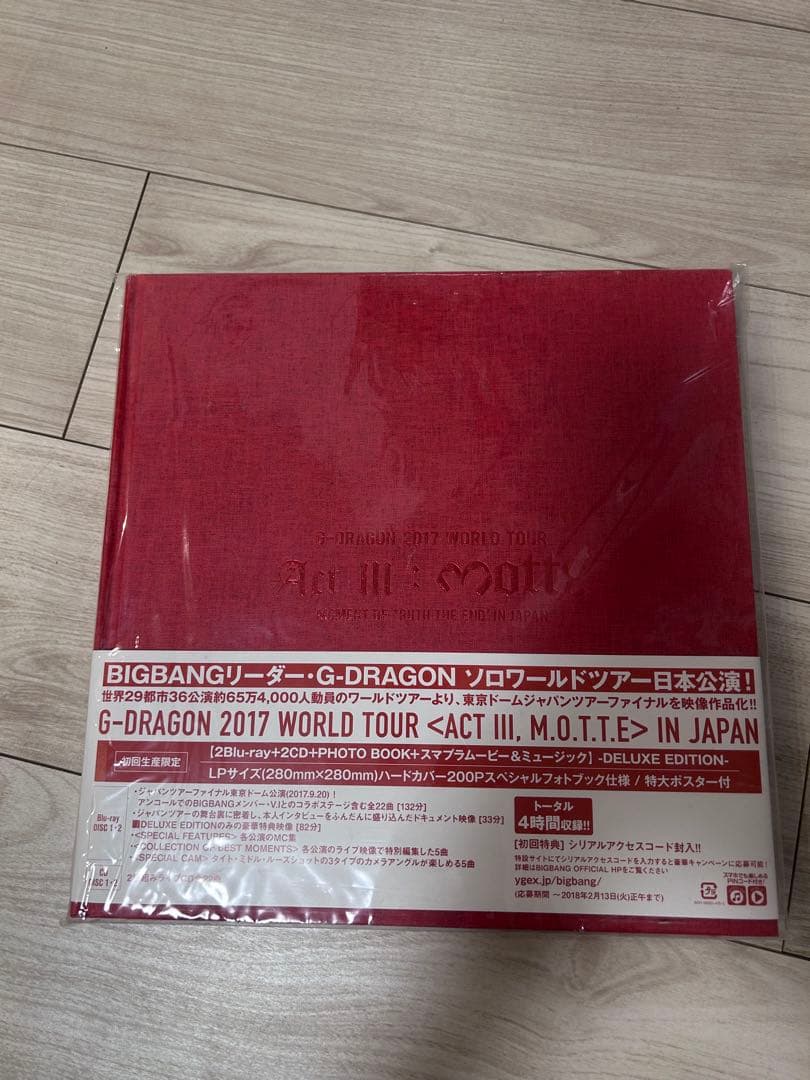 K-POP・アジア G-DRAGON 2017 WORLD TOUR