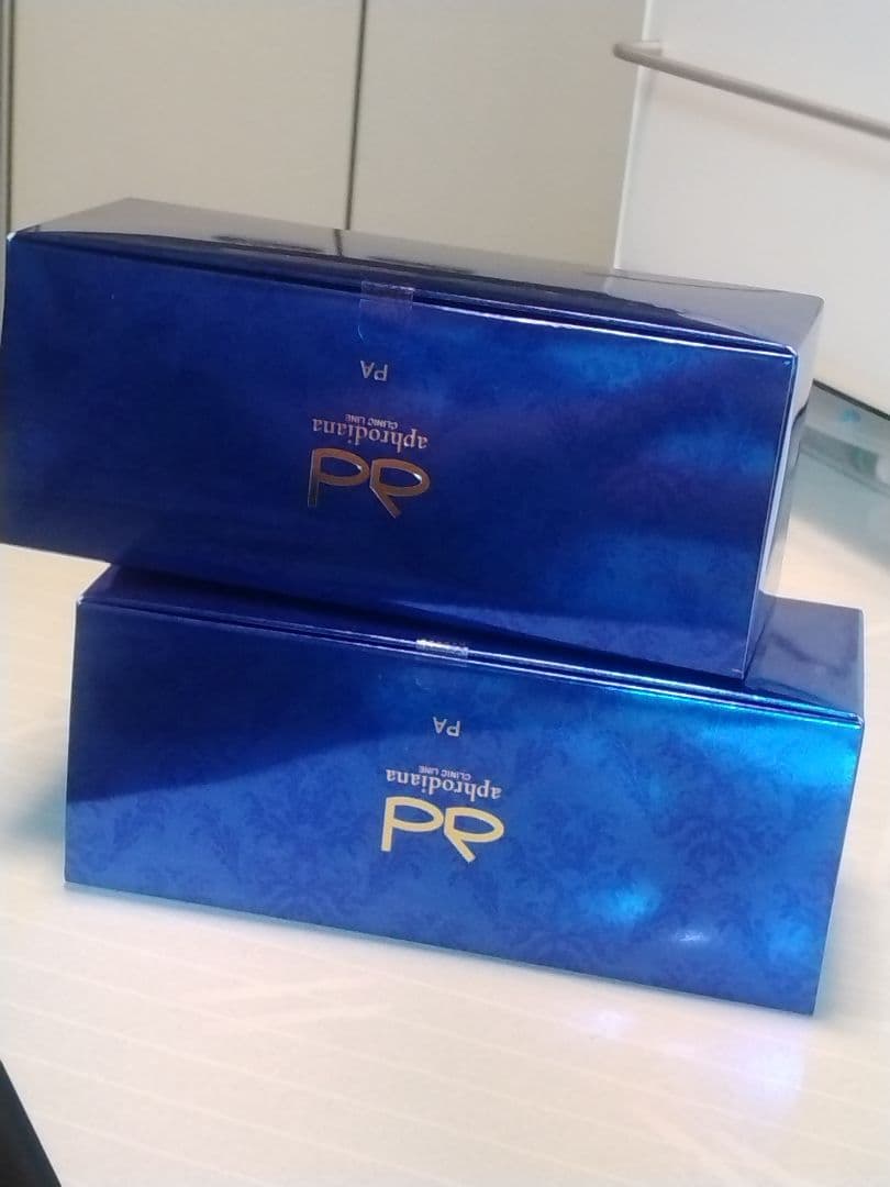 炭酸パックを2個セット