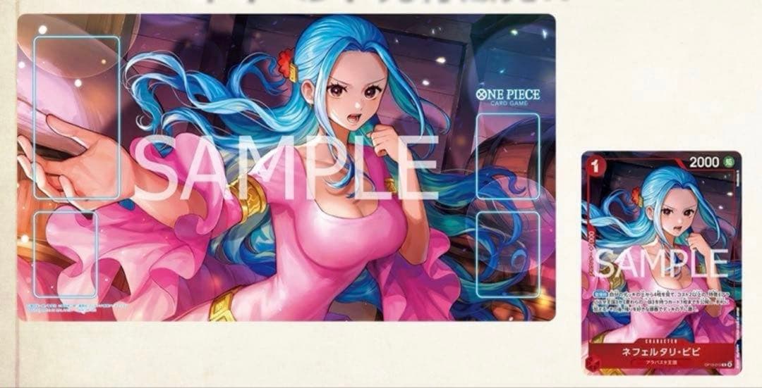 ONE PIECE プレイマット ネフェルタリ・ビビ - メルカリ