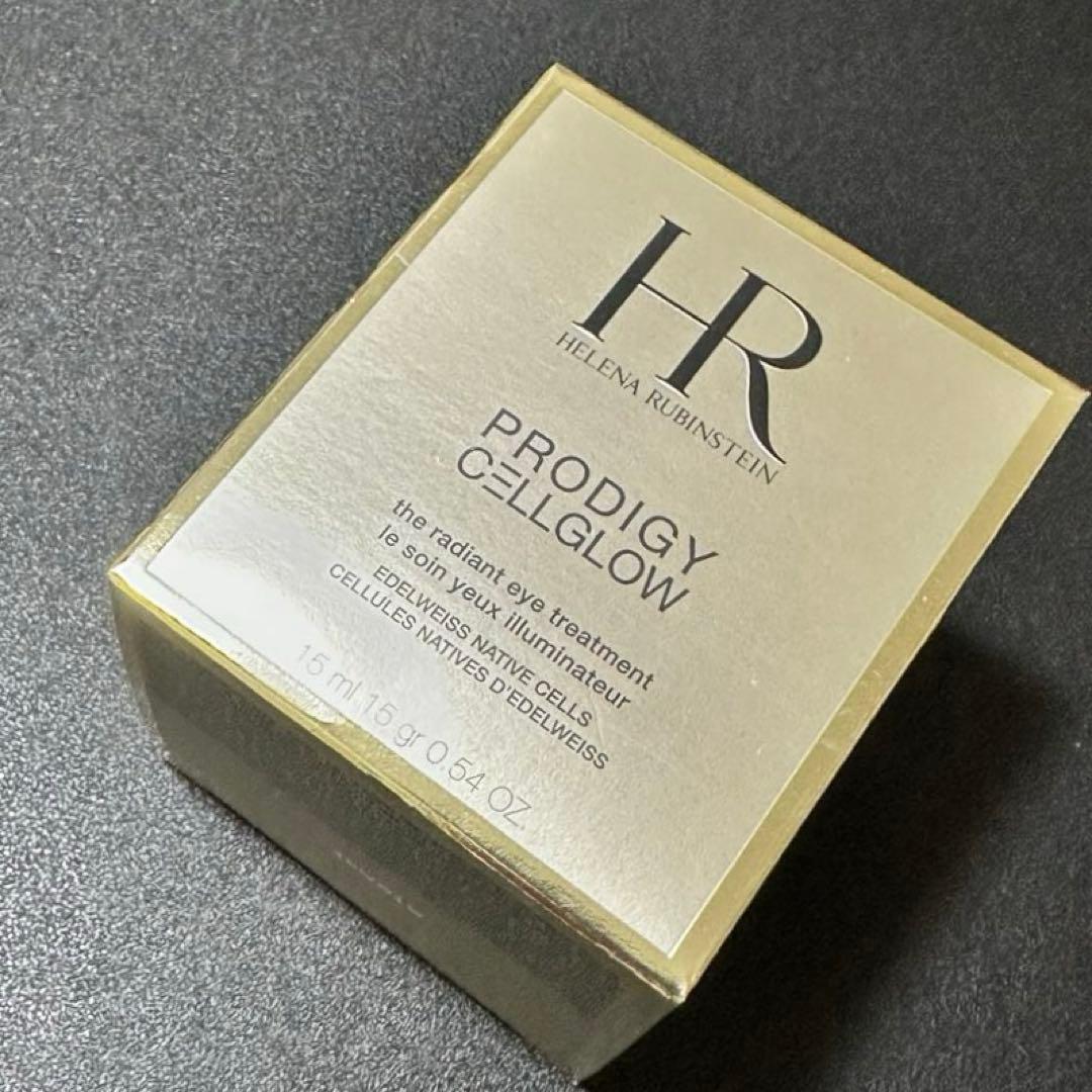 ヘレナ ルビンスタイン　プロディジー CELグロウ アイ　15ml