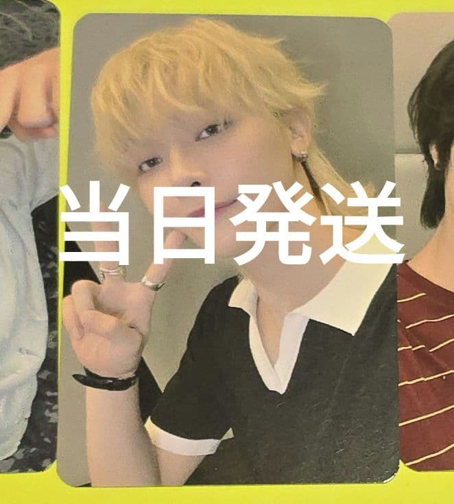 韓国　&TEAM　エンチーム　アイドル陸上大会　アユクデ　ニコラス　トレカ