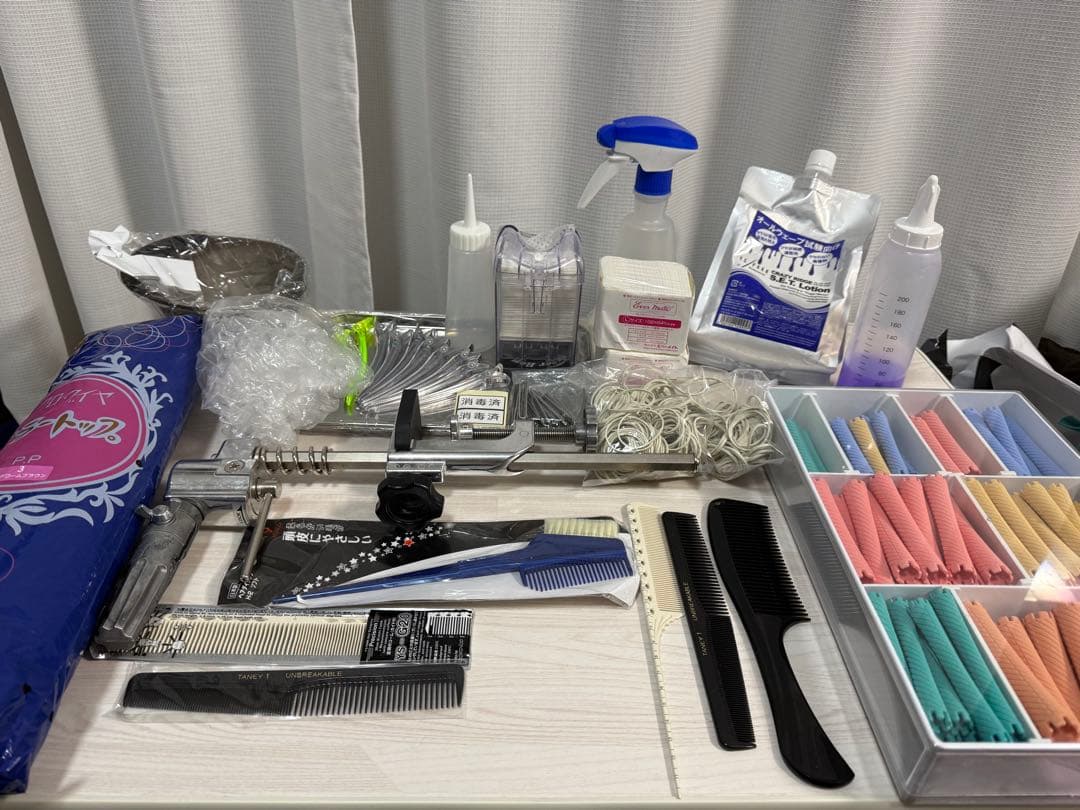 美容国家試験　一式　セット　ワインディング　オールウェーブ